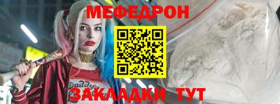 первитин Дубна