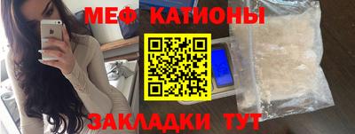 первитин Дубна