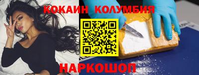 первитин Дубна