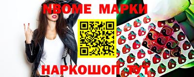 кокаин премиум Донецк