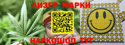 кокаин премиум Донецк