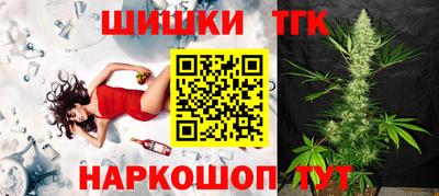 кокаин премиум Донецк