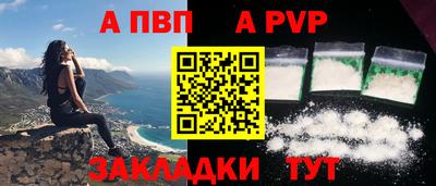мескалин Донской