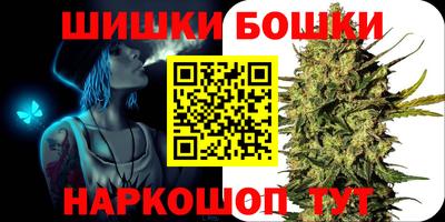первитин Дубна