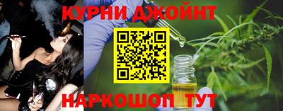 мескалин Донской