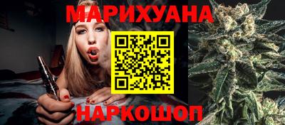 мескалин Донской