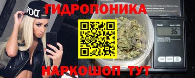 мескалин Донской
