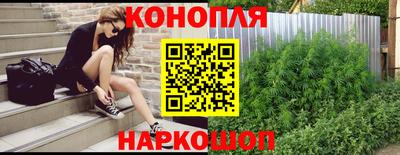 кокаин премиум Донецк
