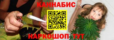 мескалин Донской