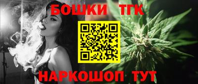 мескалин Донской