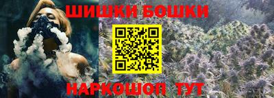 кокаин премиум Донецк