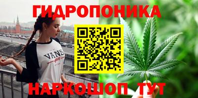 мескалин Донской