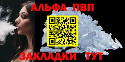 мескалин Донской