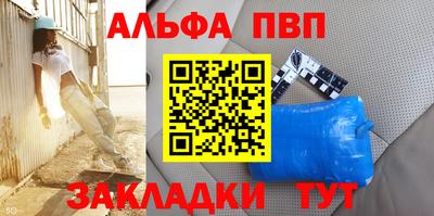 мескалин Донской