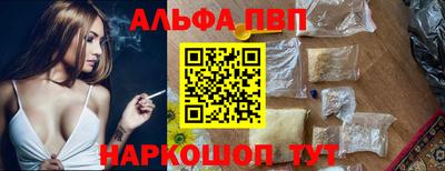 мескалин Донской