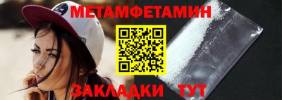 мескалин Донской