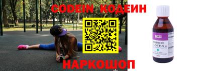 первитин Дубна