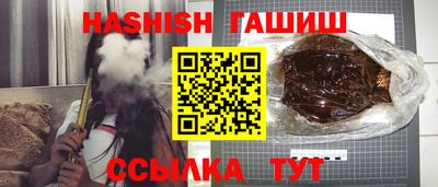 кокаин премиум Донецк