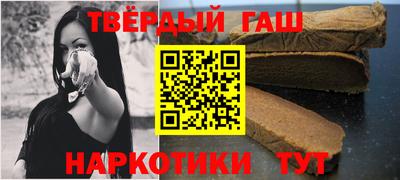 мескалин Донской