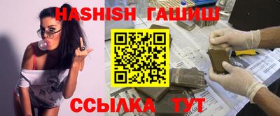 кокаин премиум Донецк