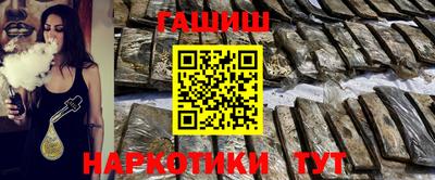 первитин Дубна