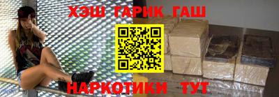 первитин Дубна