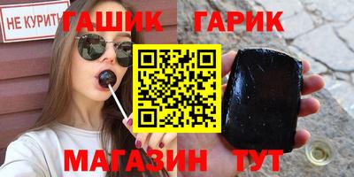 первитин Дубна