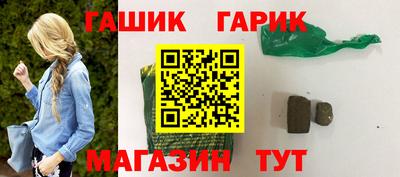 первитин Дубна