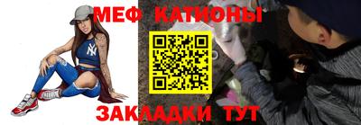 кокаин премиум Донецк