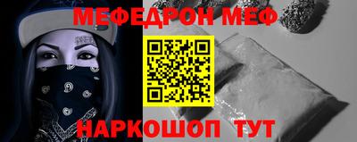 соль ск Чебоксары