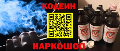 первитин Дубна